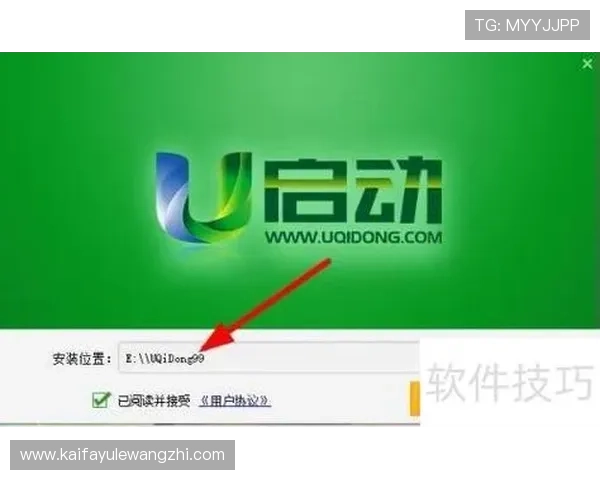 k8游戏盒子下载安装教程,详细步骤帮你轻松上手
